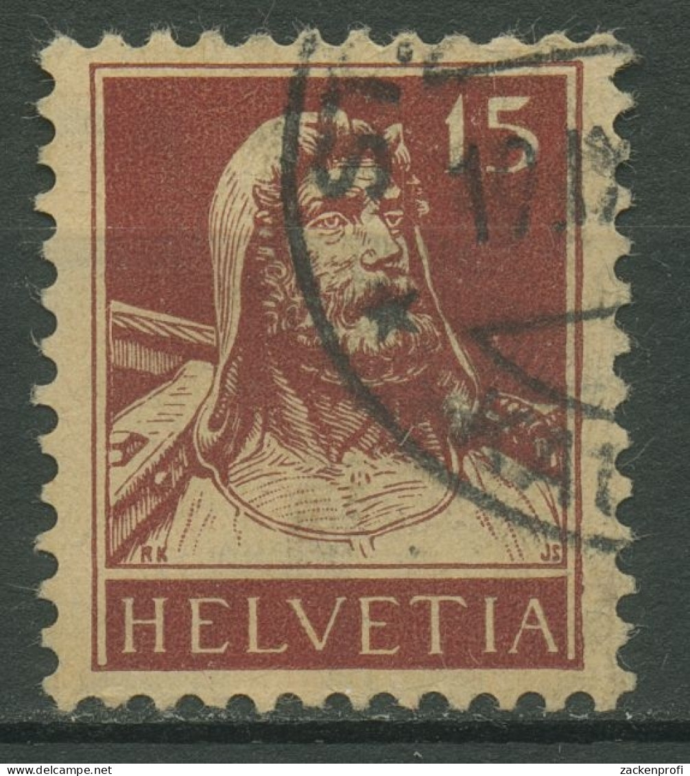 Schweiz 1925/33 Tellknabe Normales Papier, Geriffelter Gummi 205 Z Gestempelt - Used Stamps