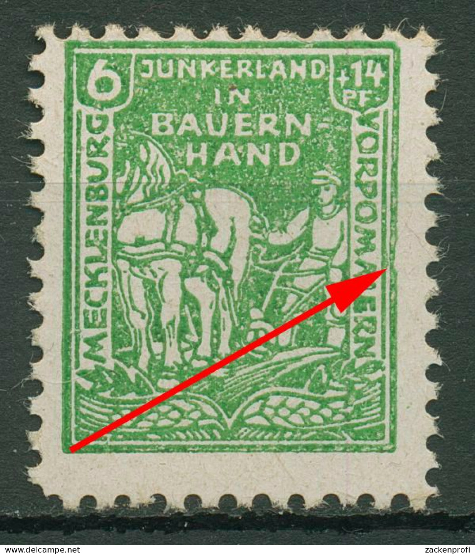 SBZ Mecklenburg-Vorpommern 1945 Bodenreform Plattenfehler 23 B F 71 Mit Falz - Other & Unclassified