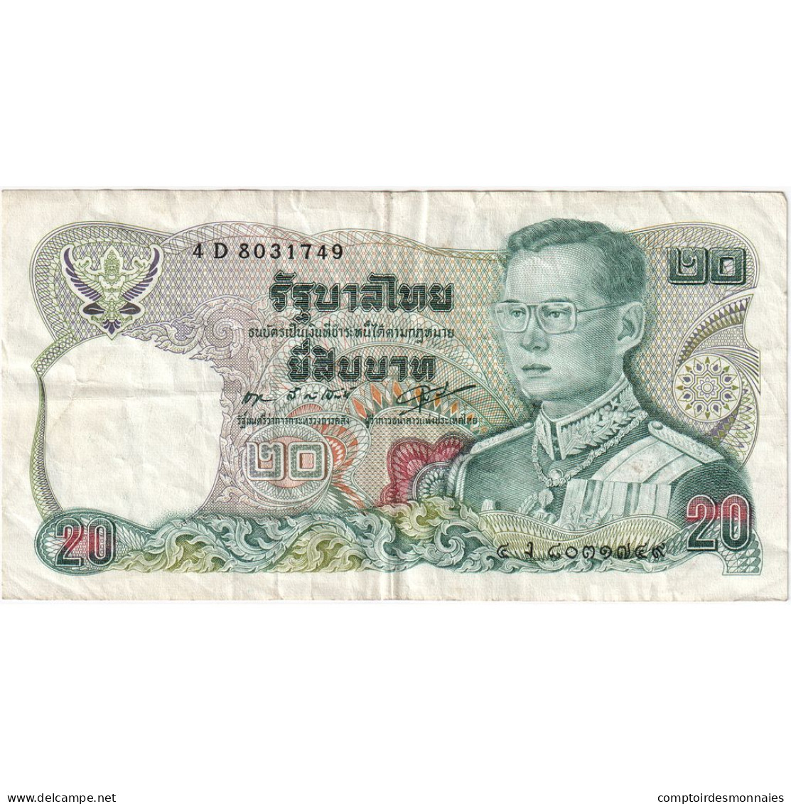 Thaïlande, 20 Baht, KM:88, TB - Thaïlande