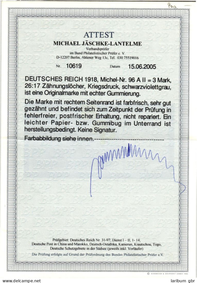 Deutsches Reich 96 A II Postfrisch Attest Jäschke BPP #NJ755 - Altri & Non Classificati