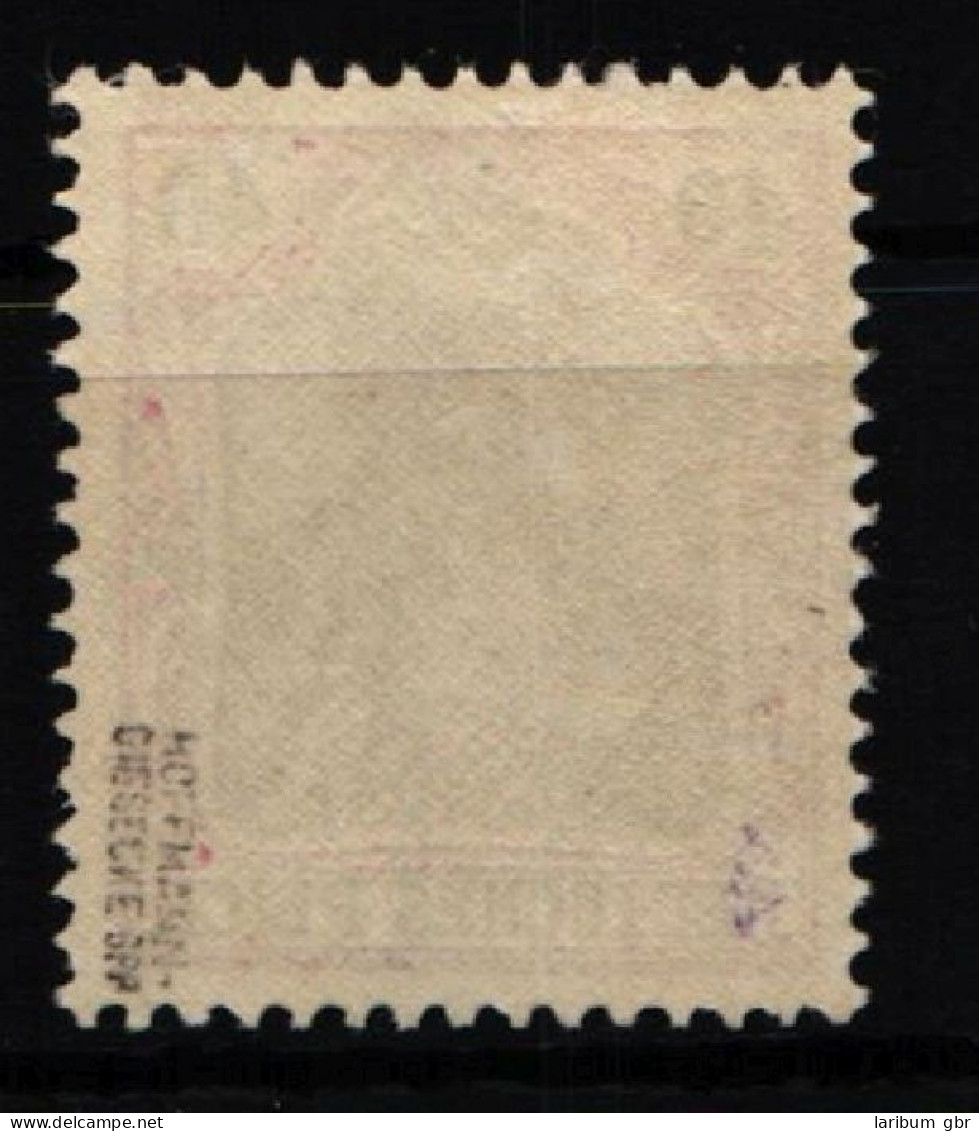 Deutsches Reich 75 Postfrisch Signiert Hoffman Gieseke #NJ747 - Altri & Non Classificati