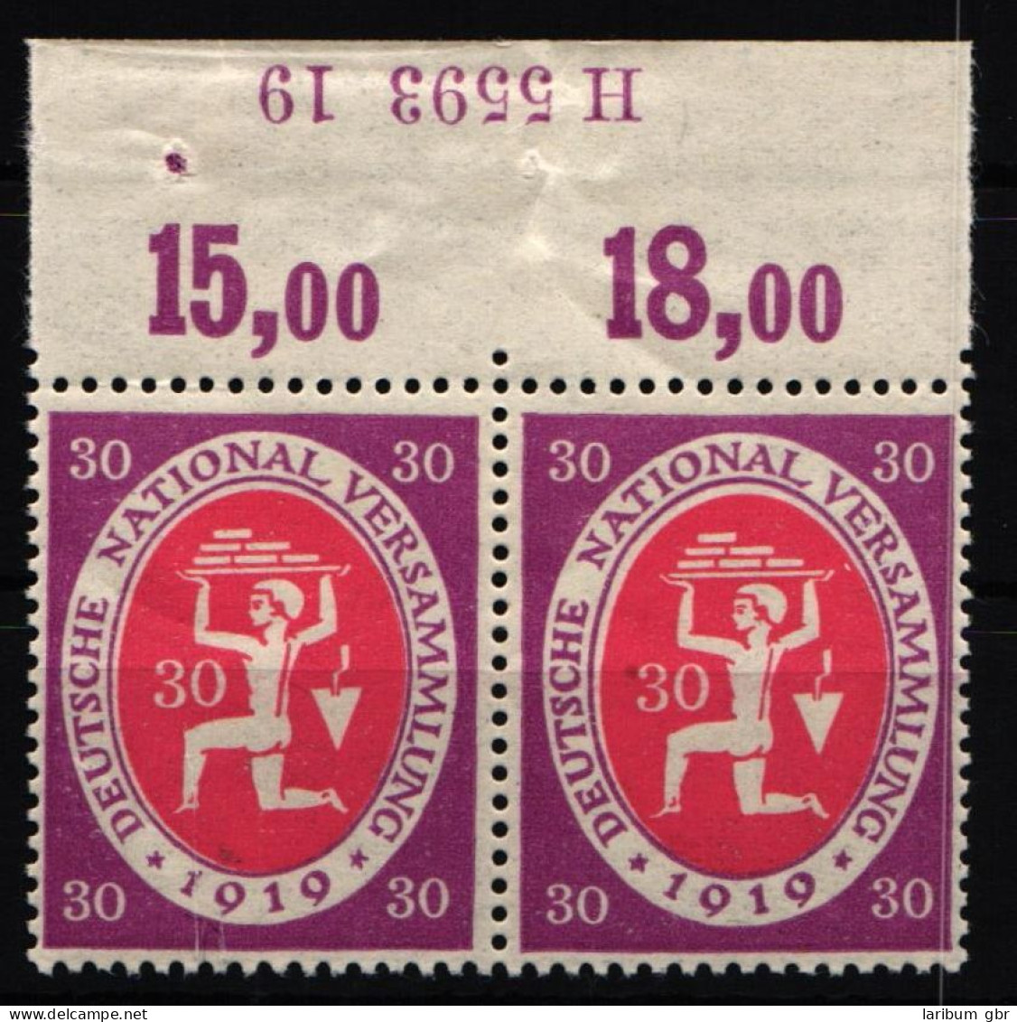 Deutsches Reich 110 B HAN P OR Postfrisch Geprüft Infla Berlin #NL054 - Other & Unclassified