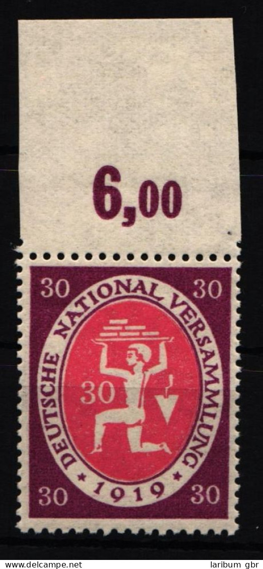 Deutsches Reich 110 A P OR Postfrisch Geprüft Weinbuch BPP #NL049 - Other & Unclassified