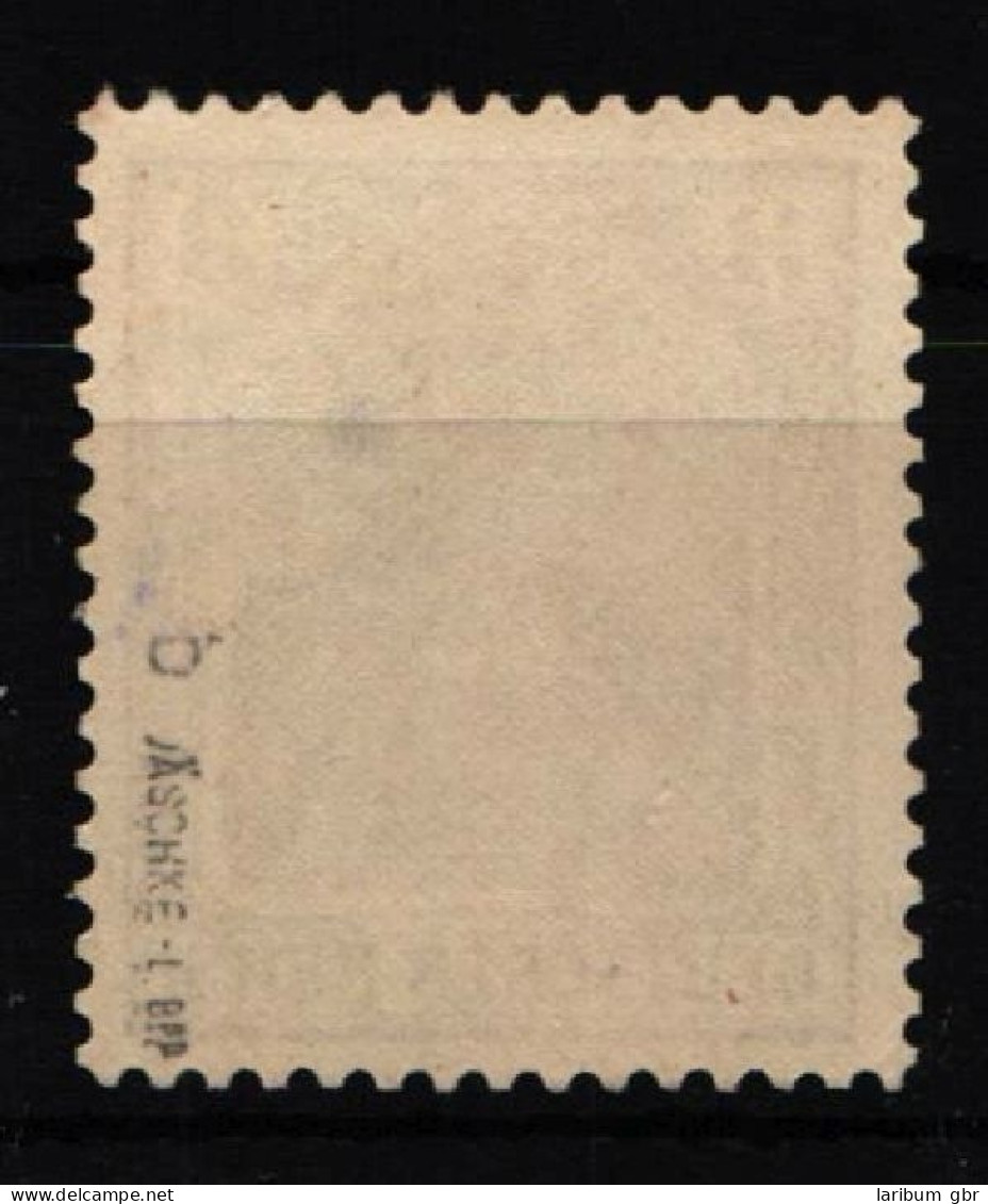 Deutsches Reich 69 B Postfrisch Geprüft Jäschke BPP #NJ738 - Other & Unclassified