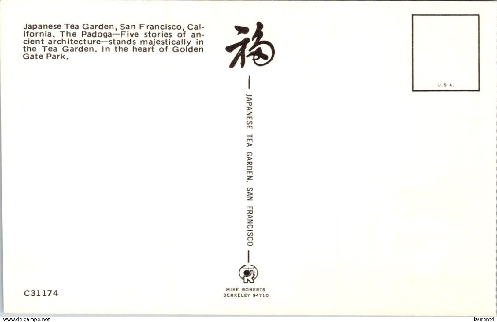 11-5-2024 (4 Z 43) USA - San Francisco - Japanese Tea Garden (3 Postcards) - Bäume