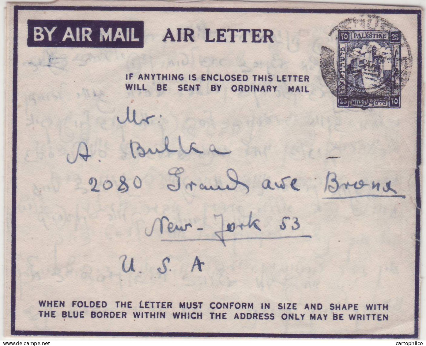 Palestine Aerogram ALS 2 1947 To New York USA - Palestina