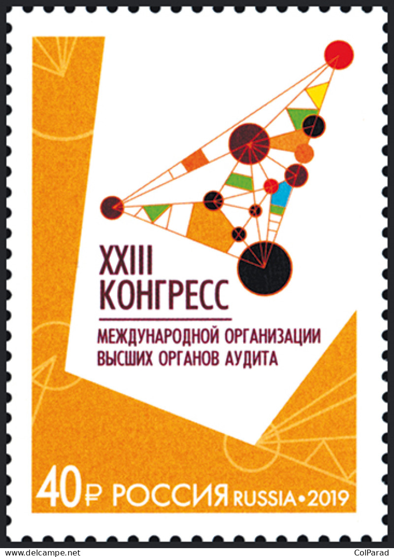 RUSSIA - 2019 -  STAMP MNH ** - Int. Organization Of Supreme Audit Institutions - Ongebruikt