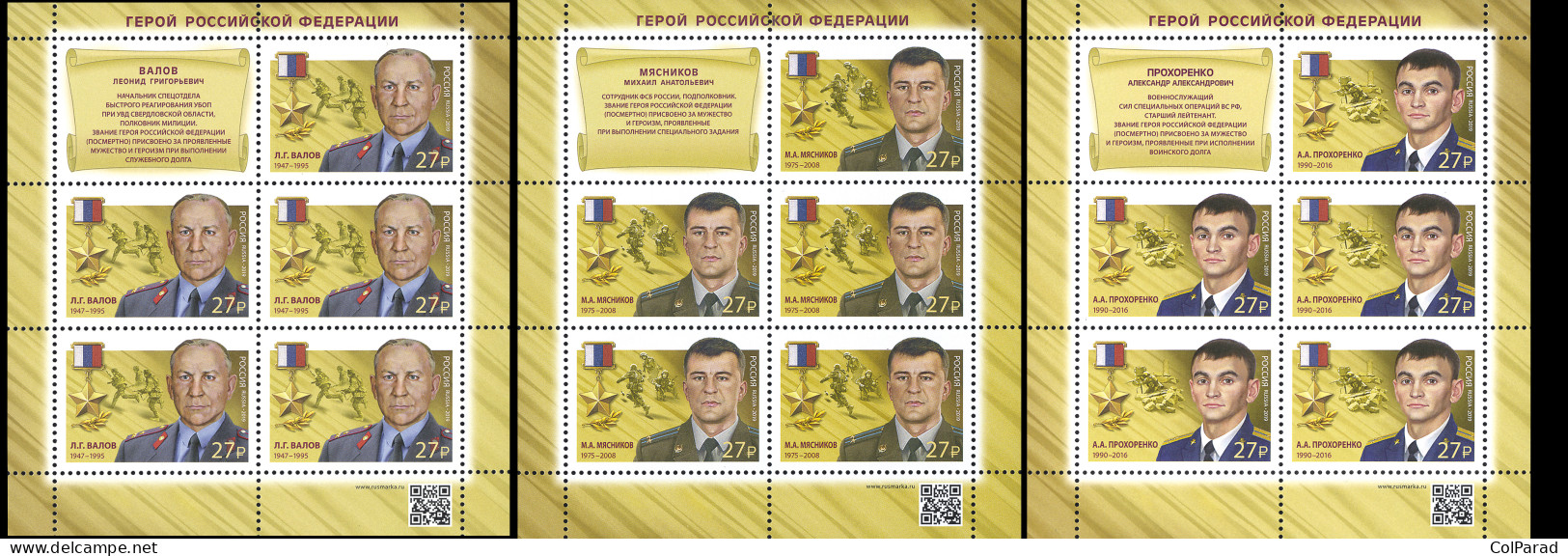 RUSSIA - 2019 - SET OF  M/SHEETS MNH ** - Heroes Of The Russian Federation - Unused Stamps