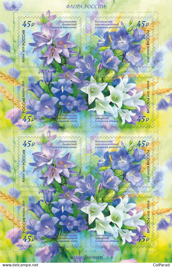 RUSSIA - 2019 - MINIATURE SHEET MNH ** - Russian Flora. Bellflower - Ungebraucht