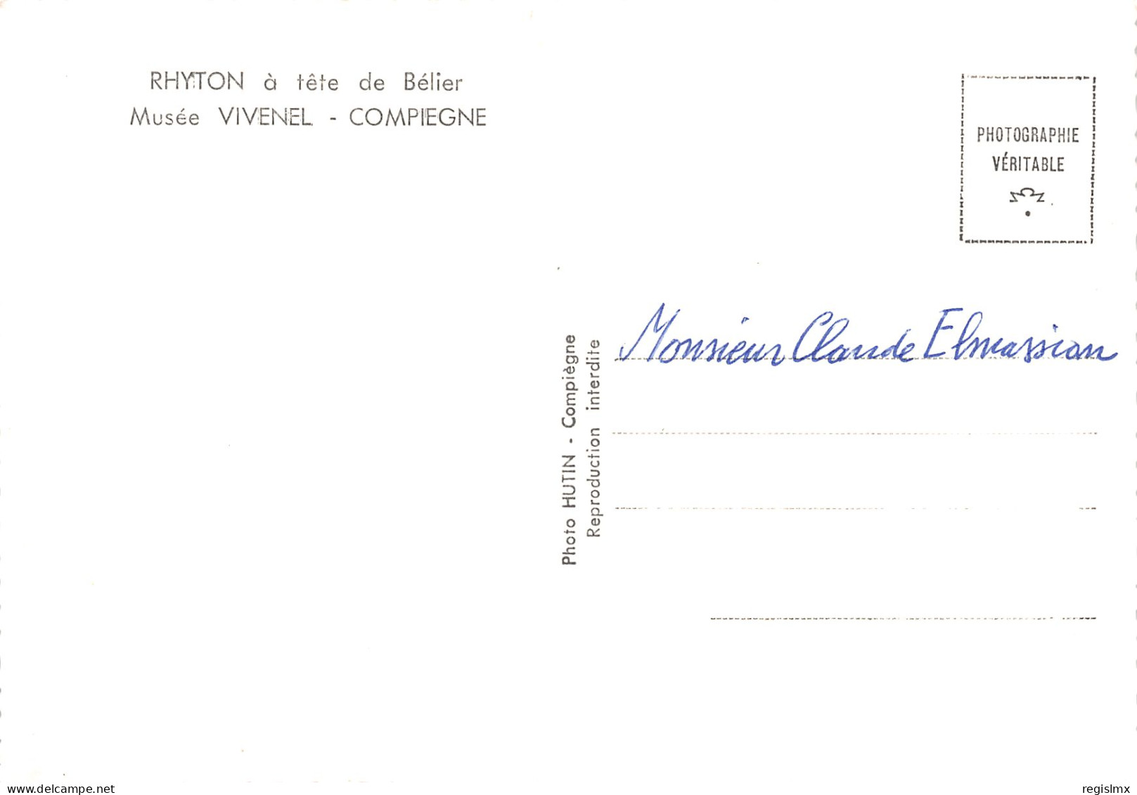 60-COMPIEGNE-N°T2546-A/0381 - Compiegne