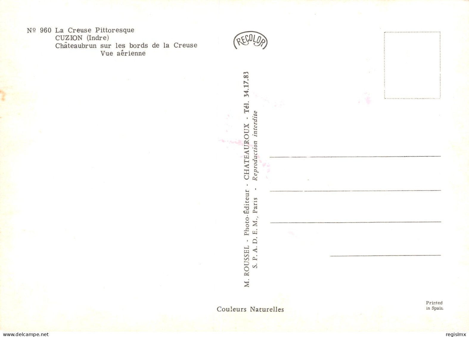 36-CUZION-N°T2546-E/0091 - Other & Unclassified