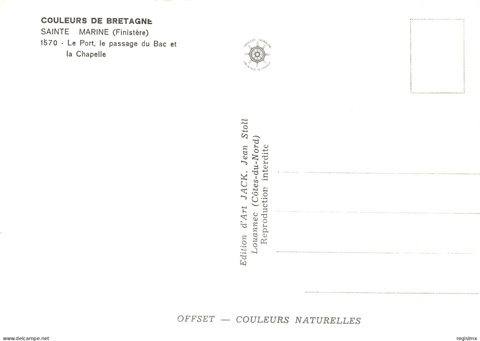 29-SAINTE MARINE-N°T2547-A/0055 - Other & Unclassified