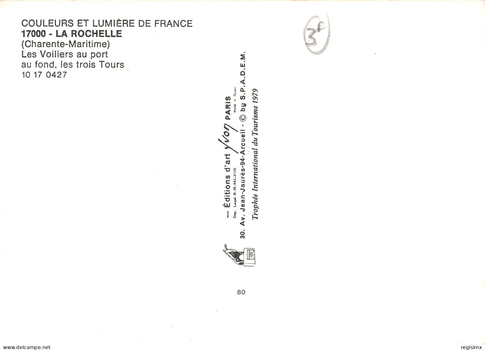 17-LA ROCHELLE-N°T2546-F/0131 - La Rochelle