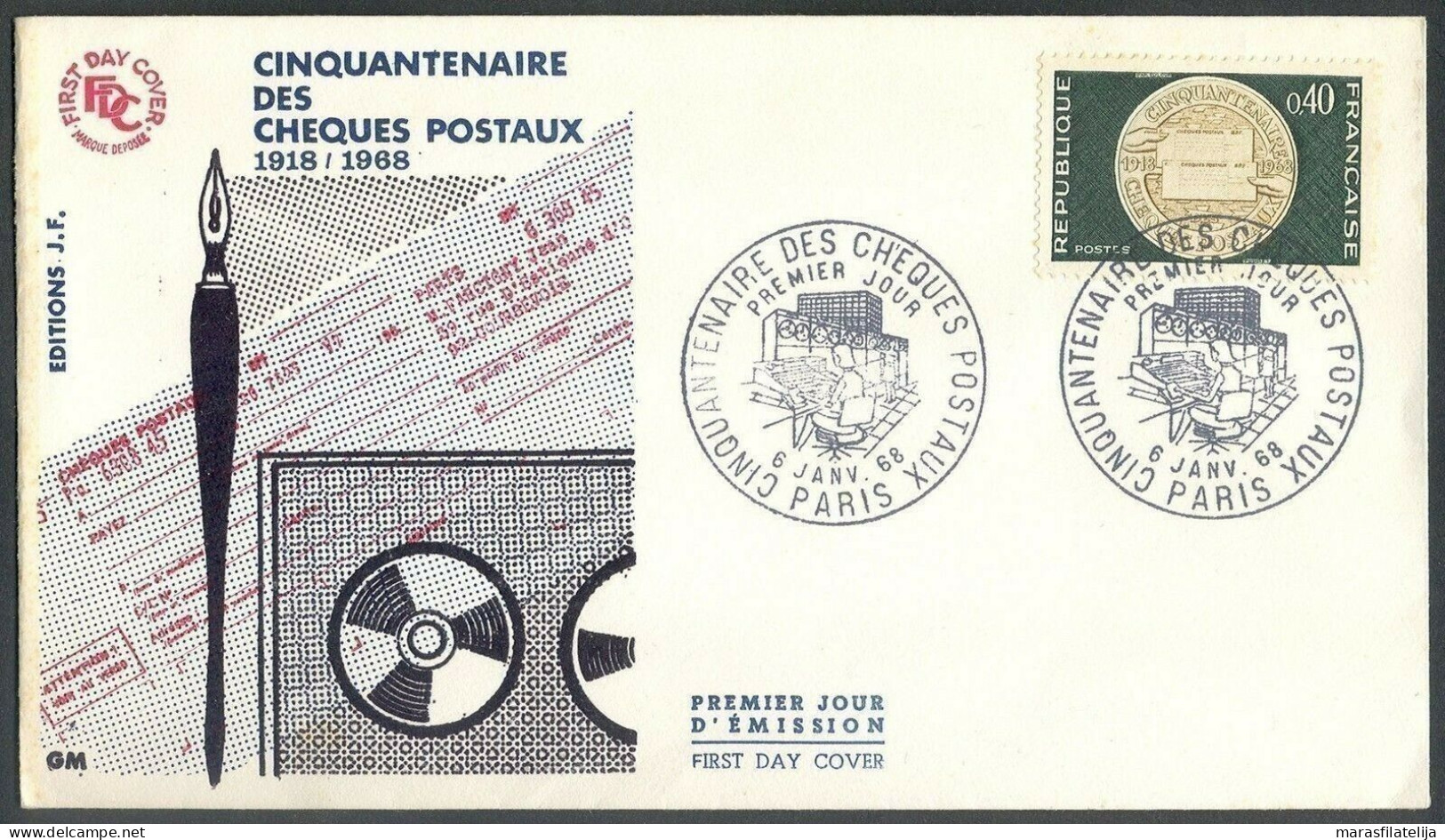 France 1968, Post Check Service Anniversary, Nice FDC - Andere & Zonder Classificatie