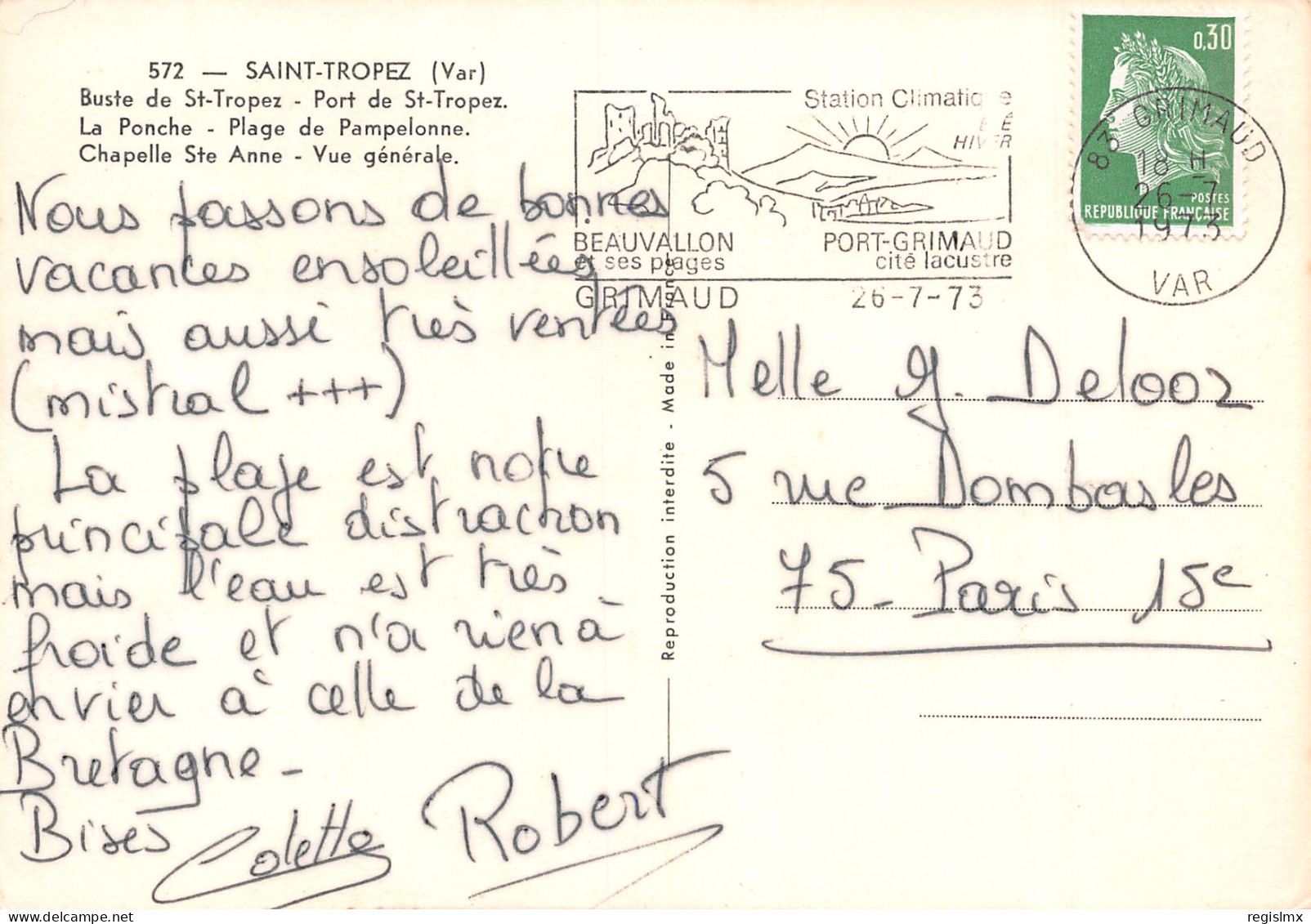 83-SAINT TROPEZ-N°T2548-B/0171 - Saint-Tropez