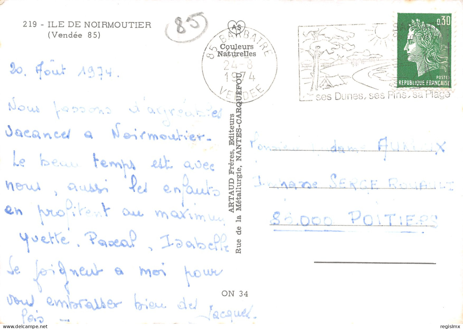 85-ILE DE NOIRMOUTIER-N°T2548-A/0359 - Ile De Noirmoutier