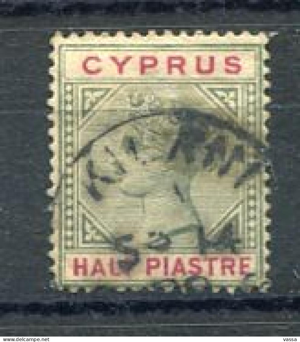 Postmark. KILANI ( Rural ) On 1/2 Pi .QV 1894 Stamp. CYPRUS . CHYPRE - Zypern (...-1960)