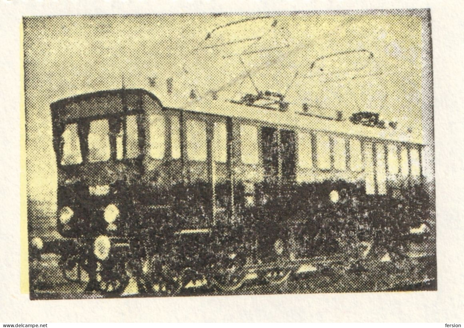 Electric Train Railway Locomotive MÁV / LABEL CINDERELLA VIGNETTE / 1973 HUNGARY Nagykáta STATION - MNH - Eisenbahnen