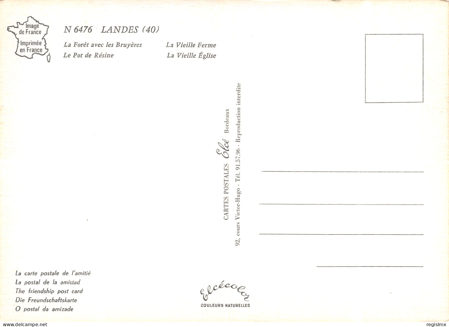 40-LES LANDES-N°T2551-A/0283 - Other & Unclassified
