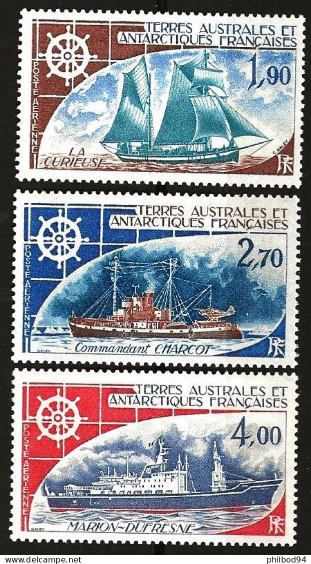 TAAF >>>1976 - Aérien N°44-46 Neuf ** (MNH) - Bateaux- Cote 26 € - Ungebraucht