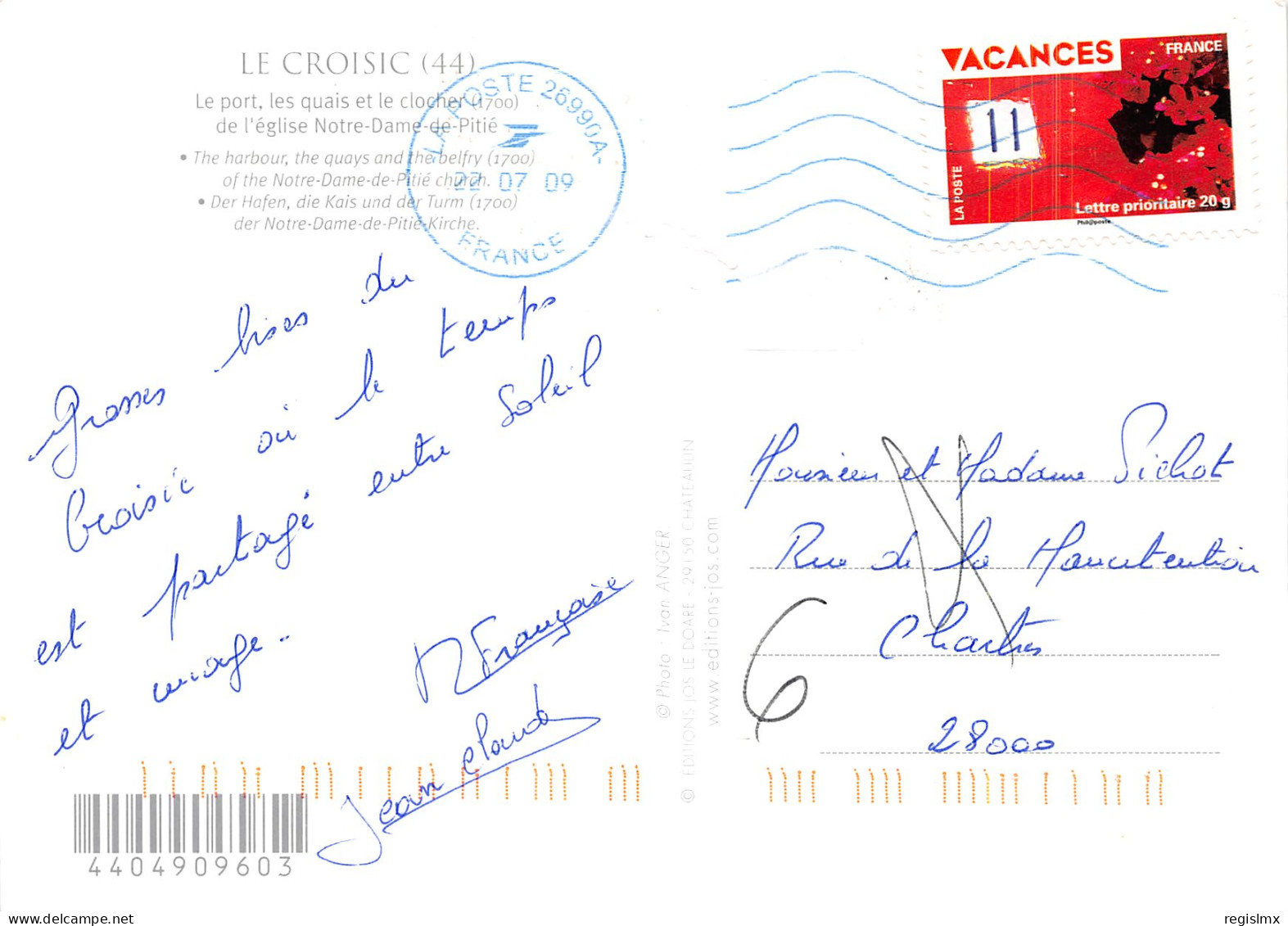 44-LE CROISIC-N°T2552-F/0065 - Le Croisic
