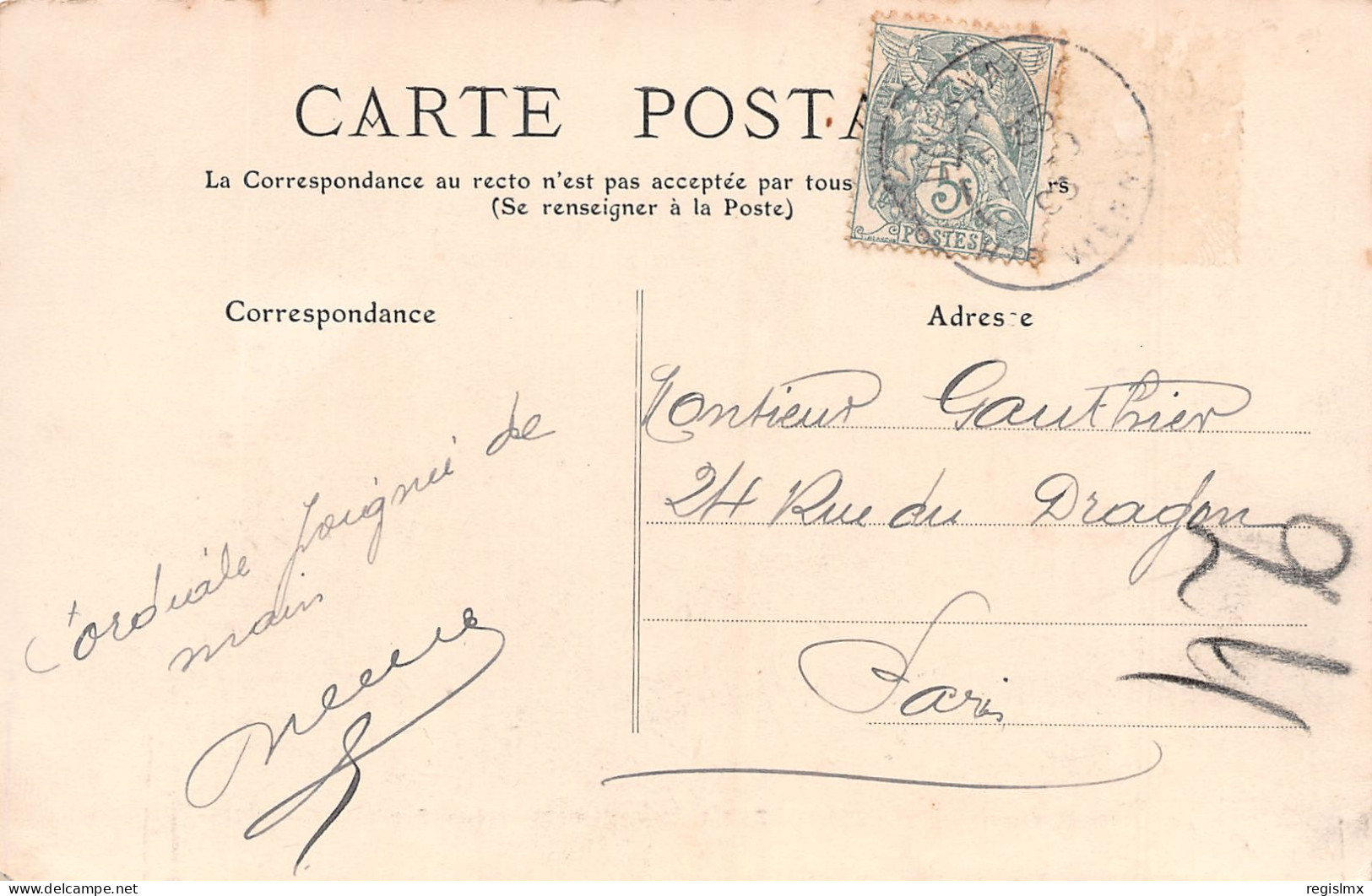 87-DOURNAZAC-N°T2553-C/0329 - Other & Unclassified