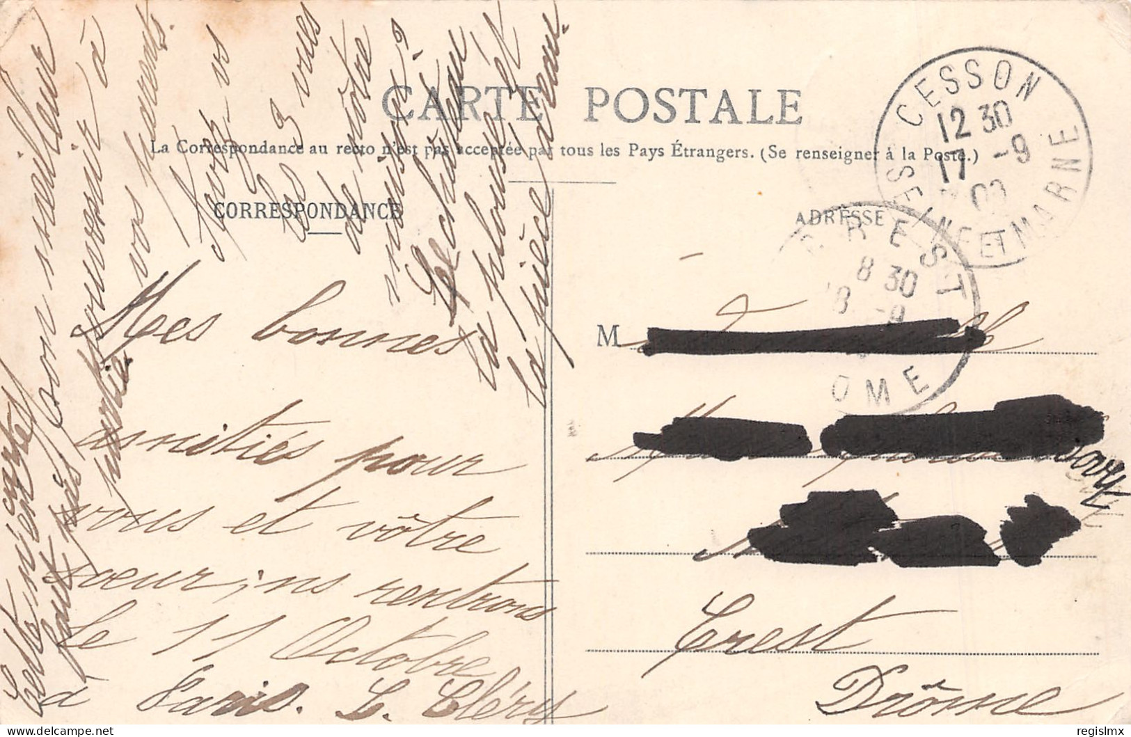 77-POUILLY LE FORT-N°T2555-B/0227 - Other & Unclassified