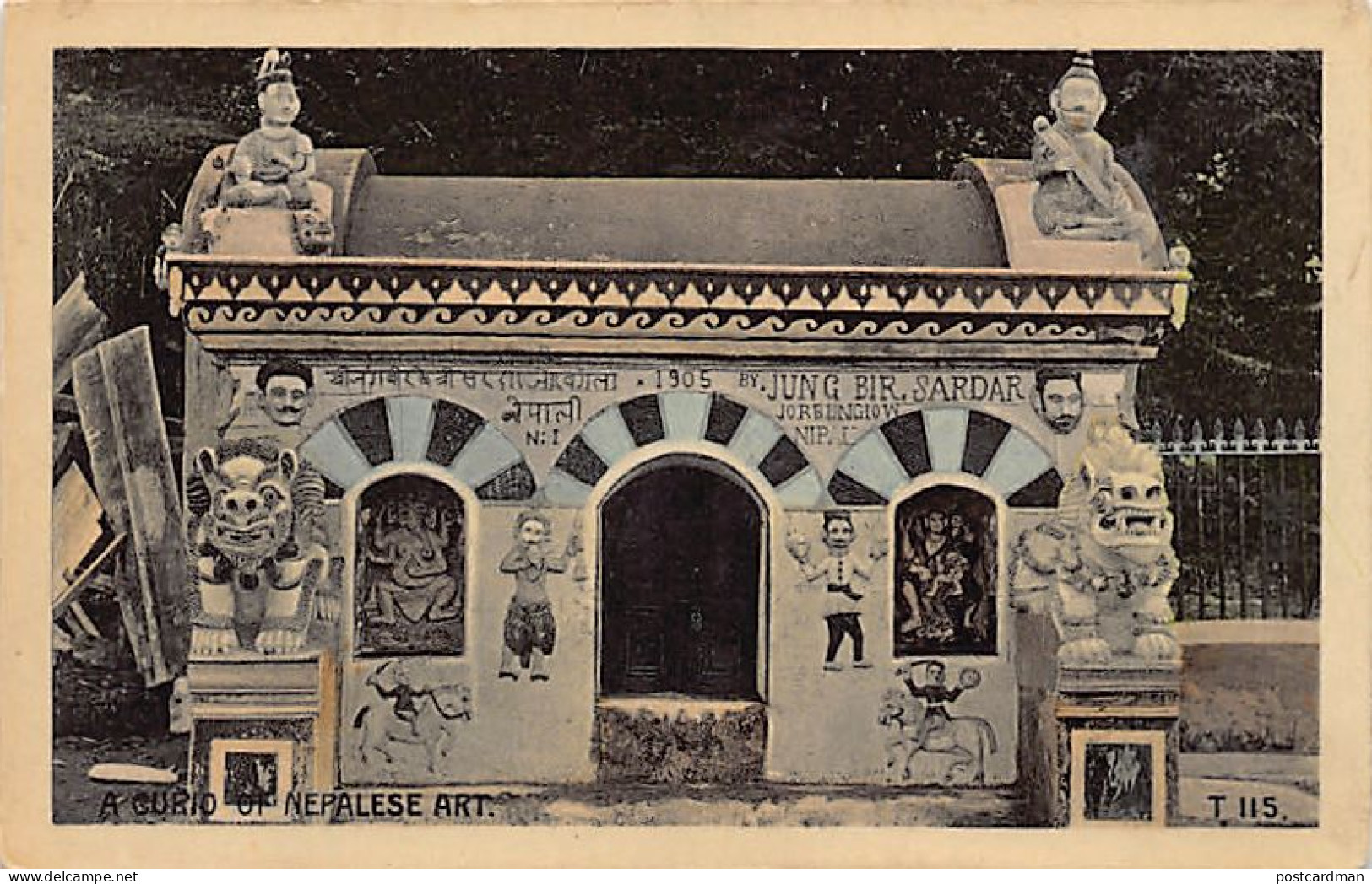 Nepal - A Curio Of Nepalese Art - Népal