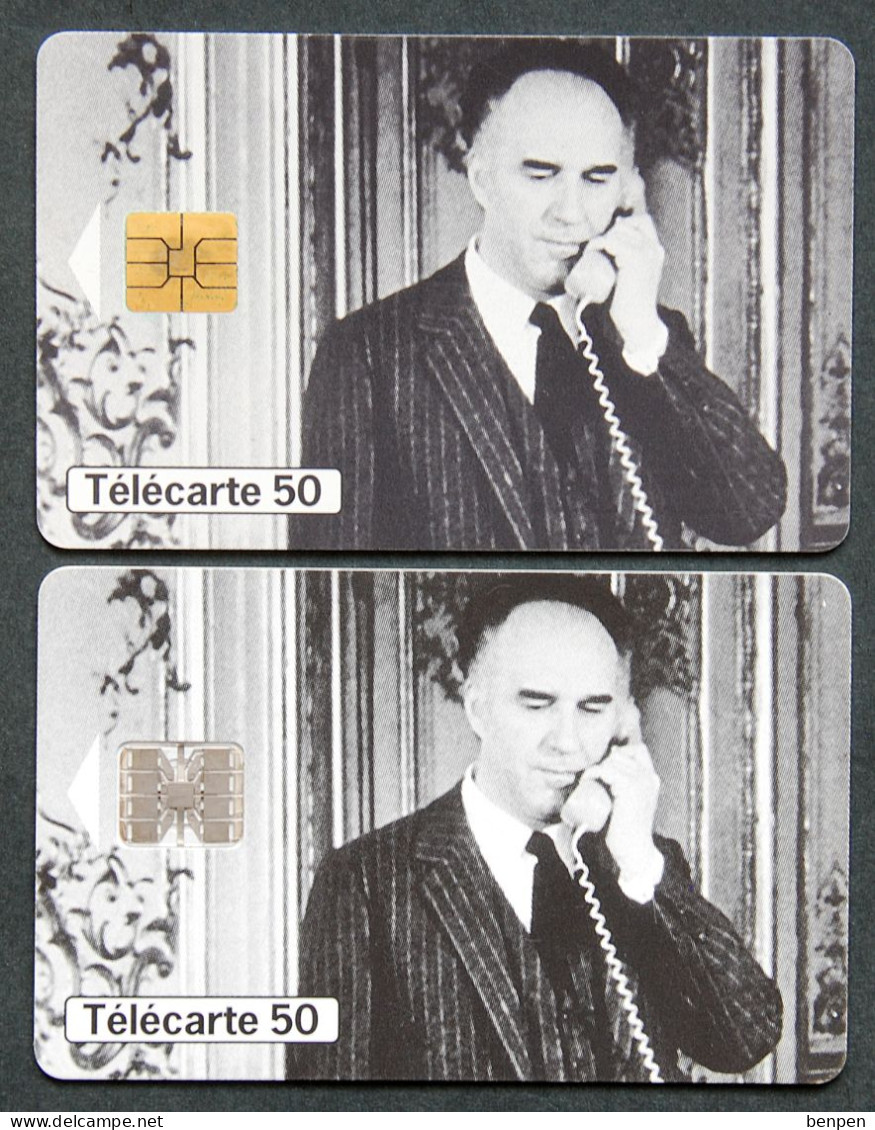 Télécartes Michel Piccoli Téléphone Et Cinéma Luis Bunuel Charme Discret De La Bourgeoise 1972 50U France Telecom - Non Classés