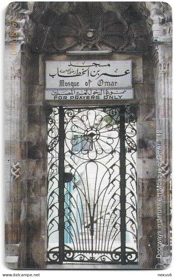 Jordan - JPP - Doorways In Jerusalem 5/12 - Mosque Of Omar - 2001, SC7, Used - Jordan