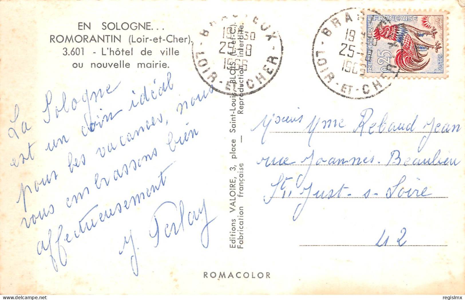 41-ROMORANTIN-N°T2557-A/0245 - Other & Unclassified
