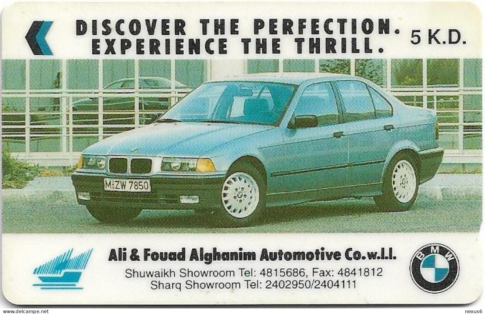 Kuwait - (GPT) - Ali & Fouad Alghanim Automotive Co. BMW Car - 1KBMA - 1993, 10.000ex, Used - Koweït