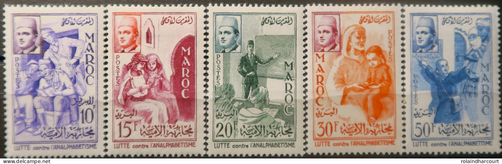 LP3844/2230 - MAROC - 1956 - SERIE COMPLETE - N°369 à 373 NEUFS* - Unused Stamps