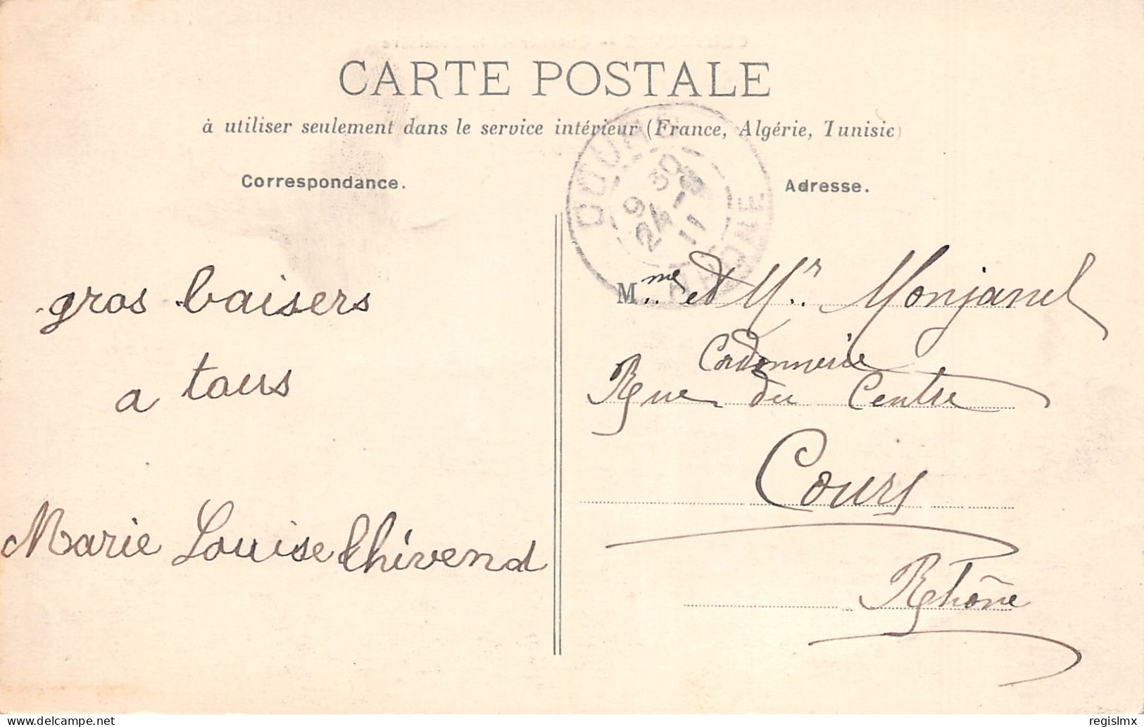 42-COUTOUVRE-N°T2561-D/0081 - Other & Unclassified