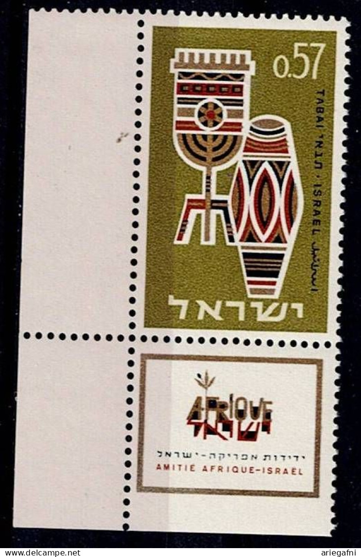 ISRAEL 1964 NATIONAL STAMP EXHIBITION TABAI STAMP WITH TAB MNH VF!! - Unused Stamps (with Tabs)