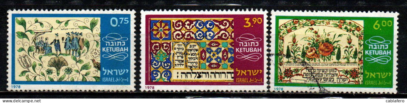 ISRAELE - 1978 - CONTRATTI DI MATRIMONIO - USATI - Usados (sin Tab)