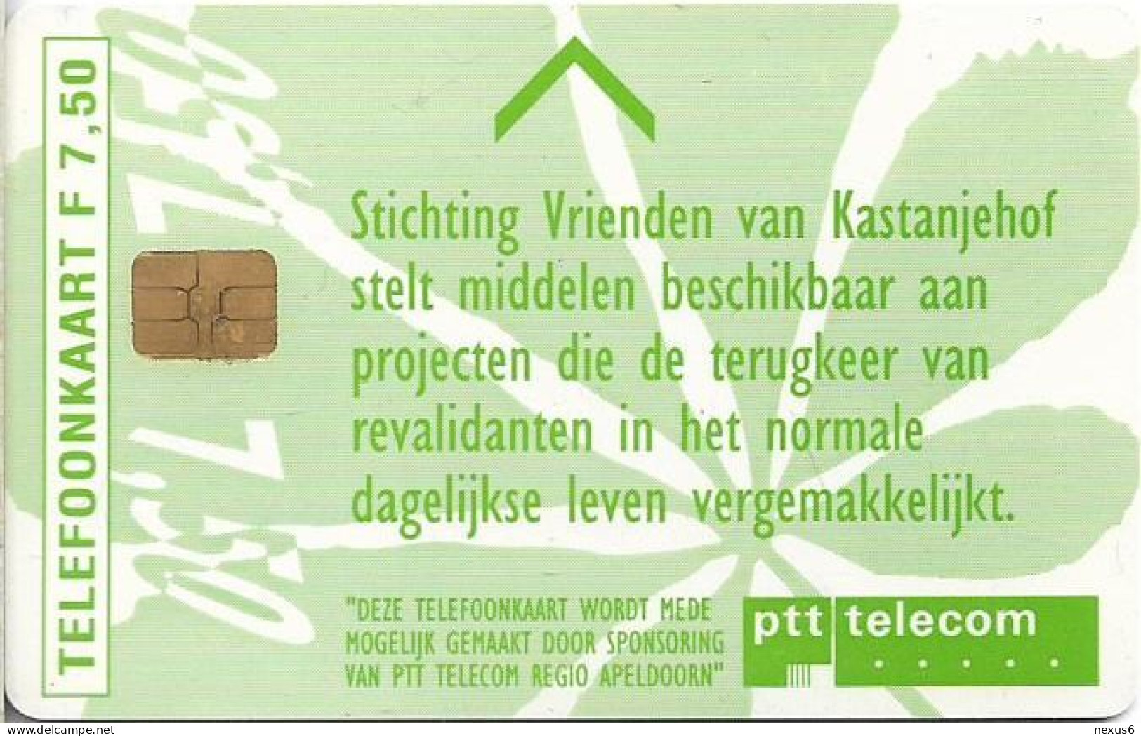 Netherlands - KPN - Chip - CKD040.03 - Kastanjehof Seasons (Autumn), 01.1995, 7.5ƒ, 1.275ex, Mint - Privé