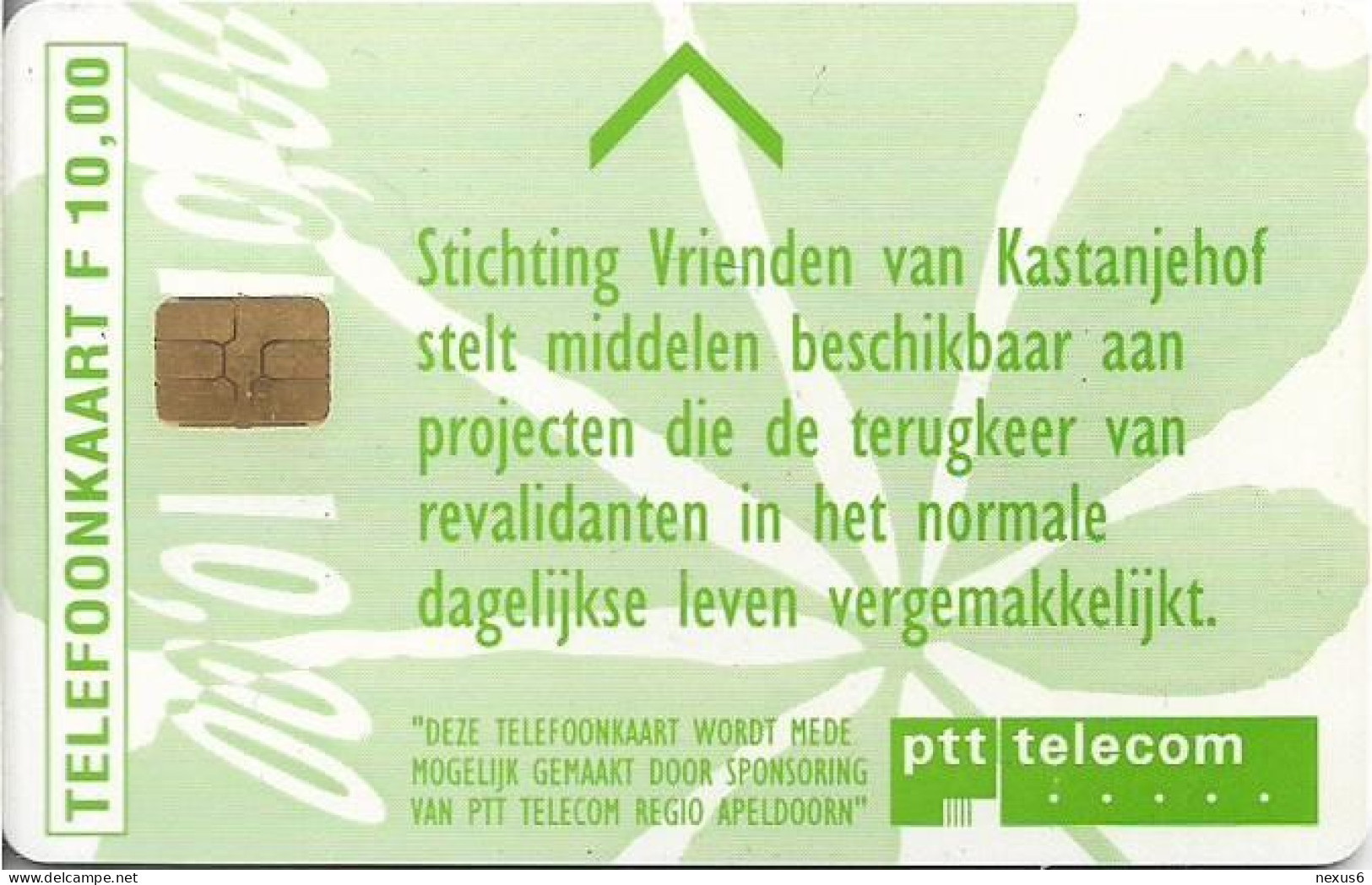 Netherlands - KPN - Chip - CKD040.04 - Kastanjehof Seasons (Winter), 01.1995, 10ƒ, 1.275ex, Mint - Privat