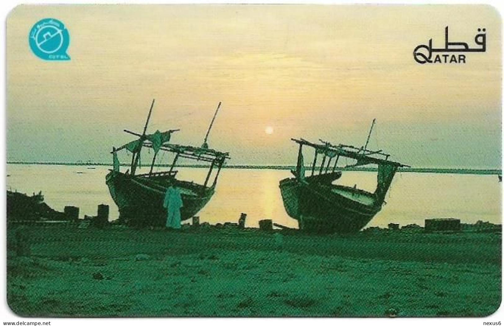 Qatar - Q-Tel - Autelca - Dhows At Sunset, 1996, 20QR, 65.000ex, Used - Qatar