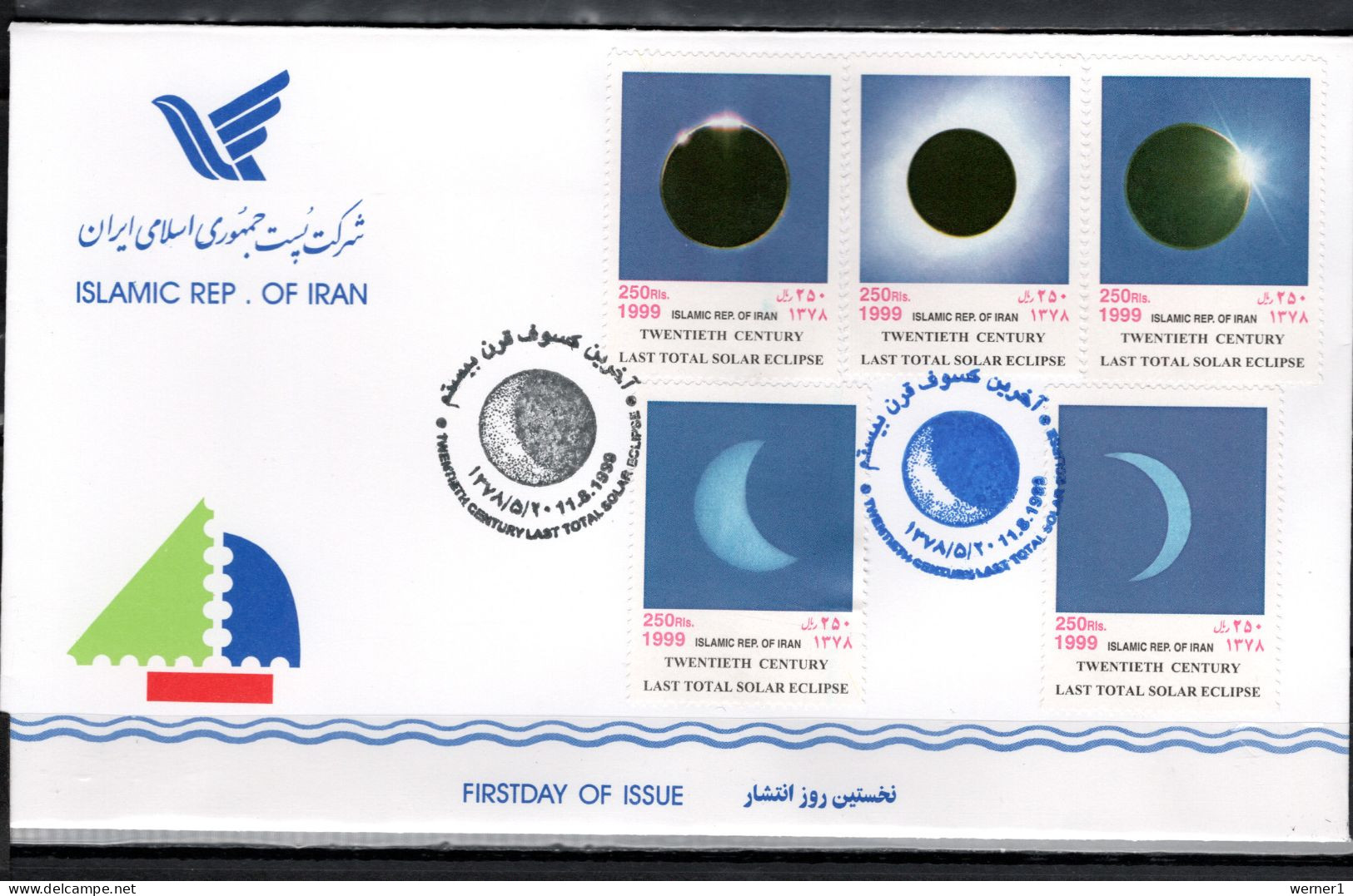 Iran 1999 Space, Total Eclipse Set Of 5 On FDC - Asia