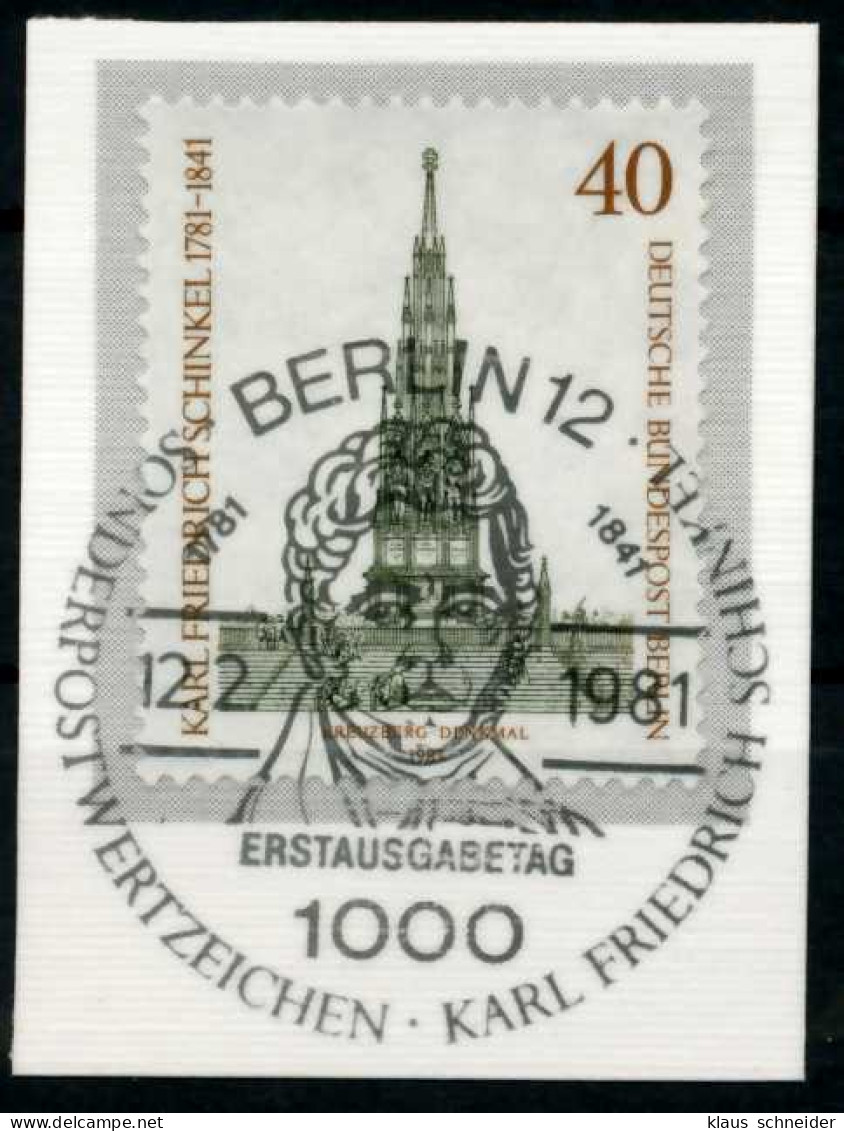 BERLIN 1981 Nr 640 Gestempelt Briefstück Zentrisch X62115A - Usados