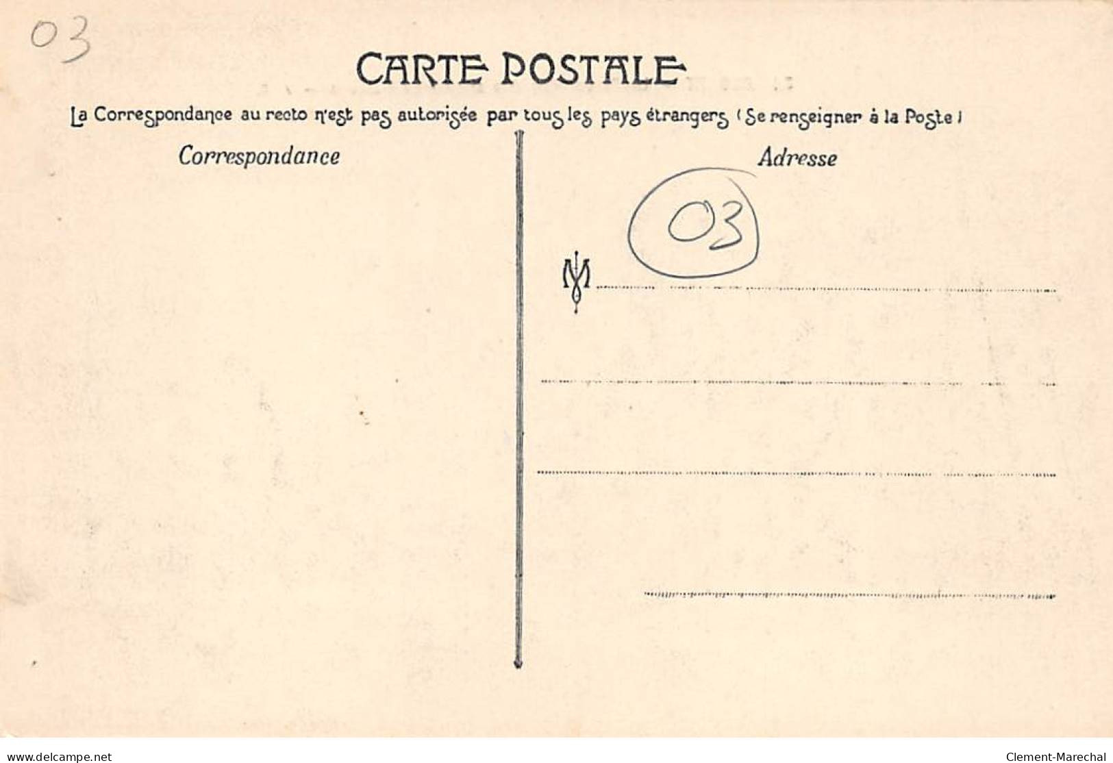 CUSSET - La Place - Vue Des Anciennes Maisons - Très Bon état - Sonstige & Ohne Zuordnung