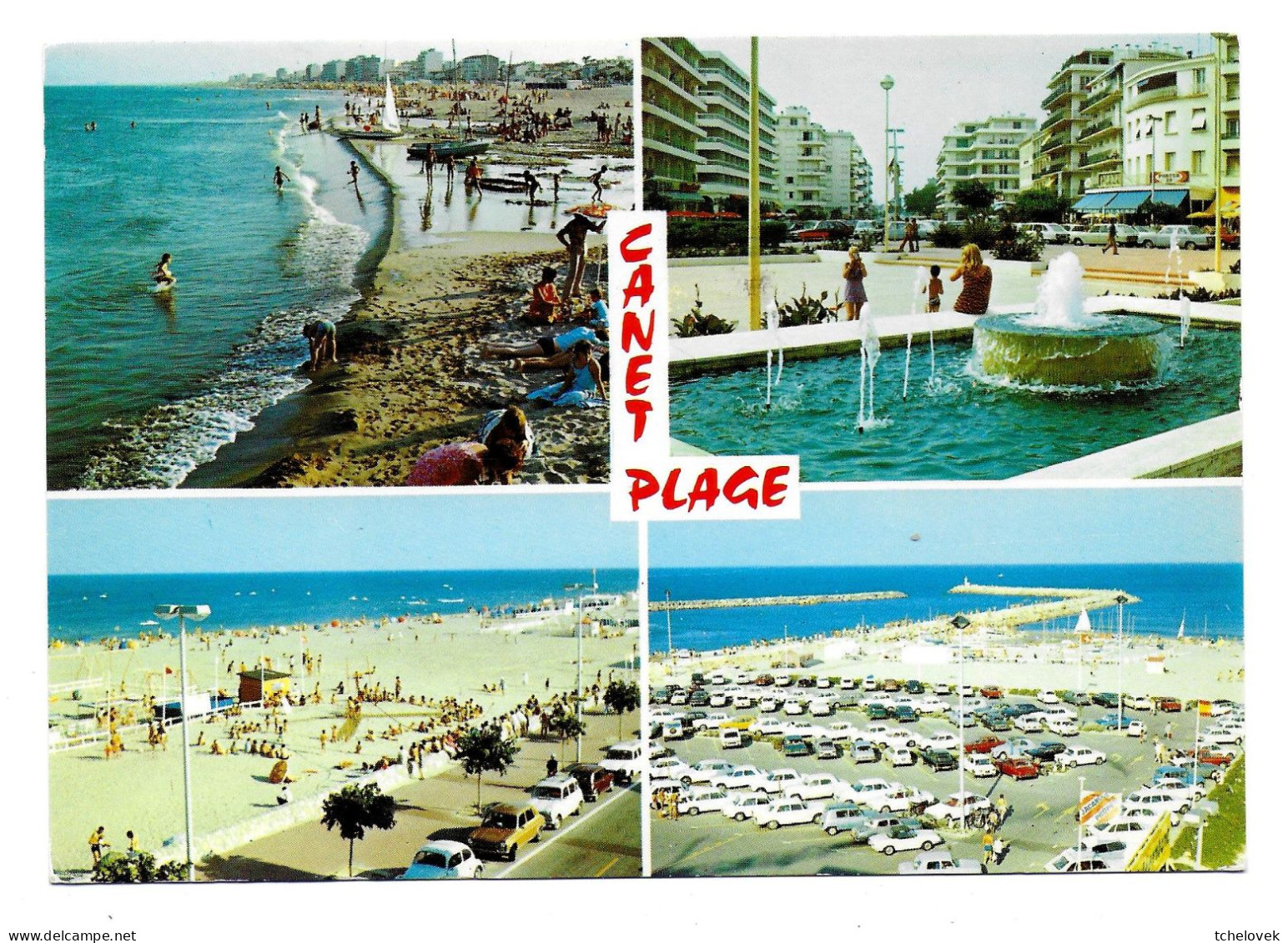 (66). Canet Plage. 16769 Entree De La Ville 1971 & 35.564 Citroen 2 CV & (2) 1984 - Canet Plage