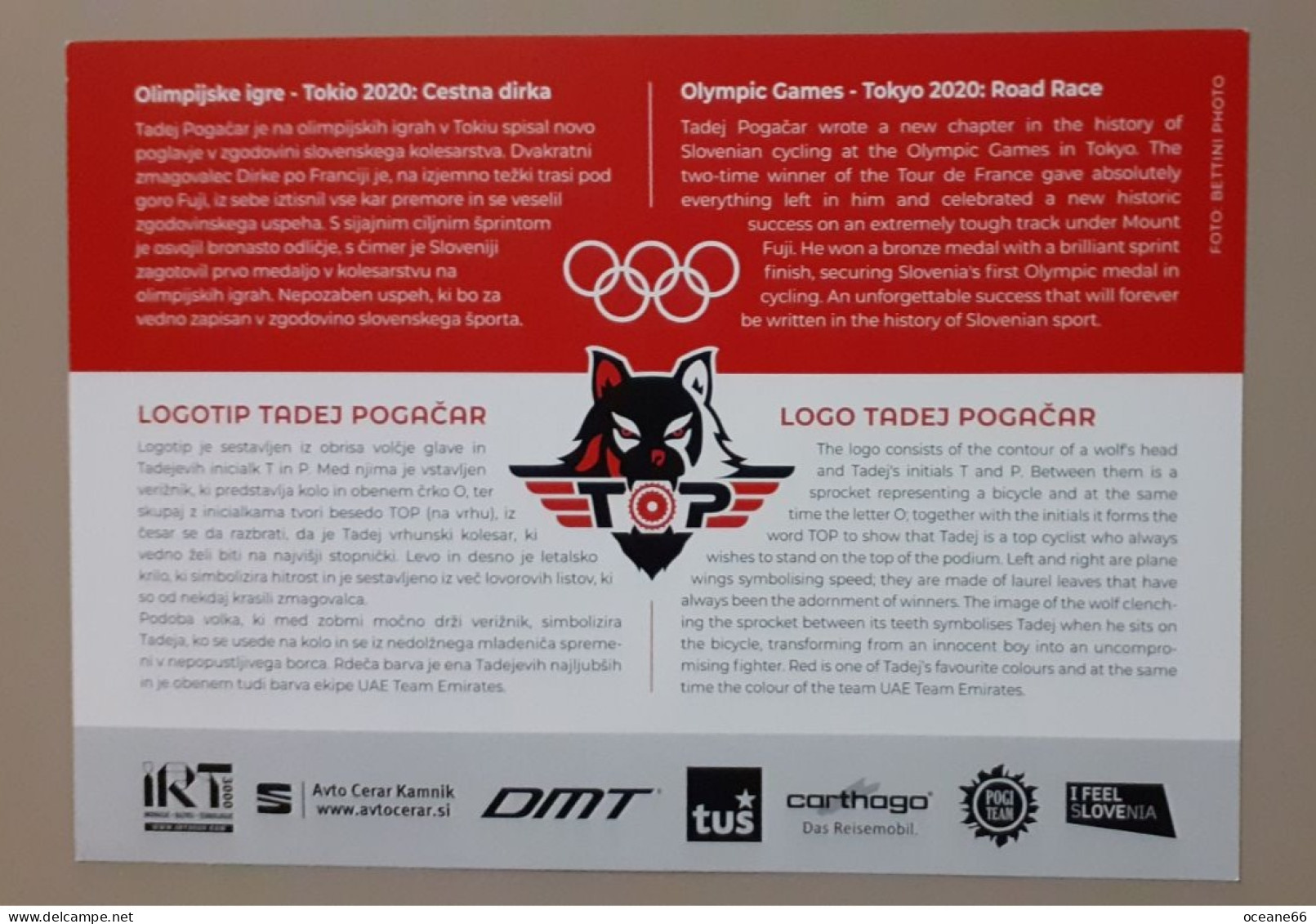 Autographe Tadej Pogacar Jeux Olympiques JO Tokyo 2020 Format A5 - Cyclisme