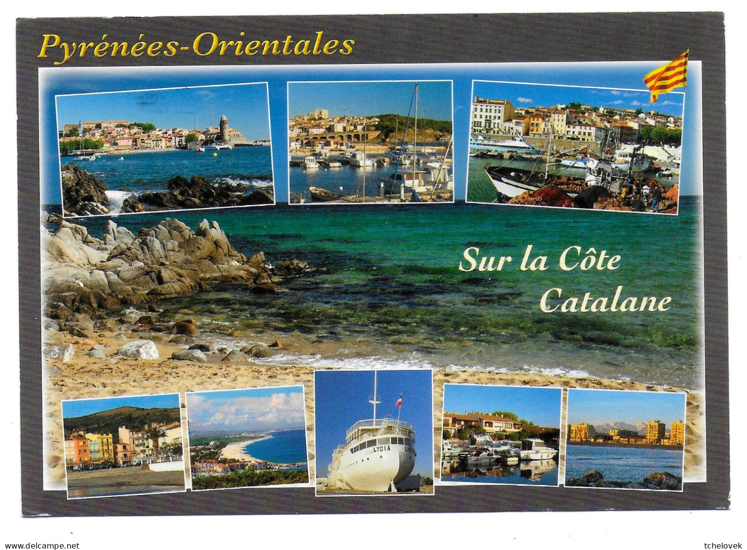 (66). 371 Port Vendres  La Ville Et Son Port Ed St Sivon & Cote Catalane (1) & Carte Géo (1) - Port Vendres