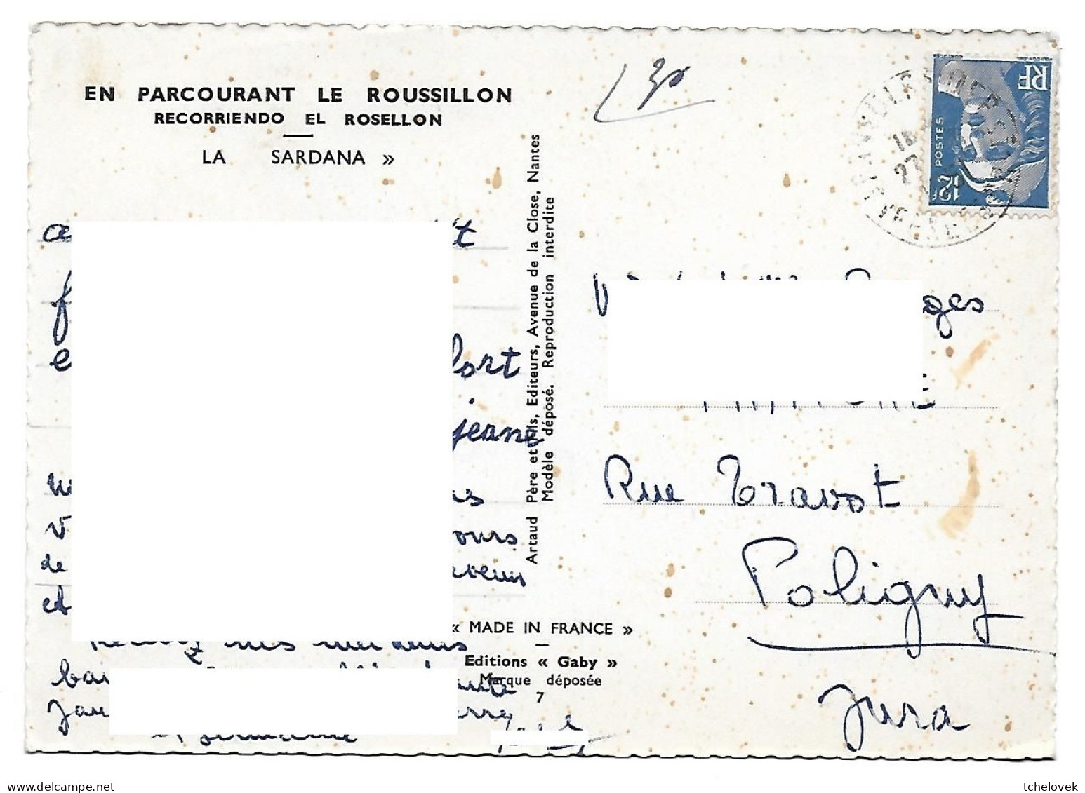 (66). Le Vallespir. Parachute & La Sardana 1951 - Autres & Non Classés