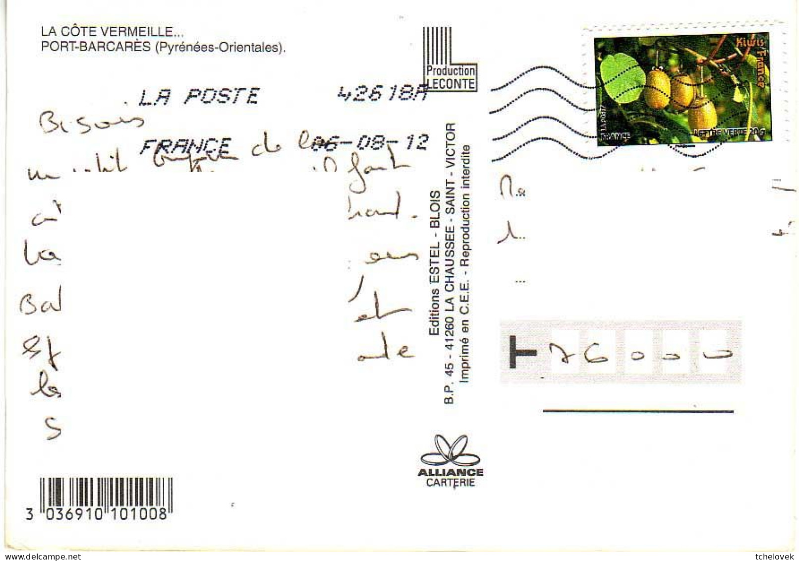 (66). Port Barcares. 2011 Carte Geo & Une Pensee De Port Barcares & Port Barcares (2) - Port Barcares