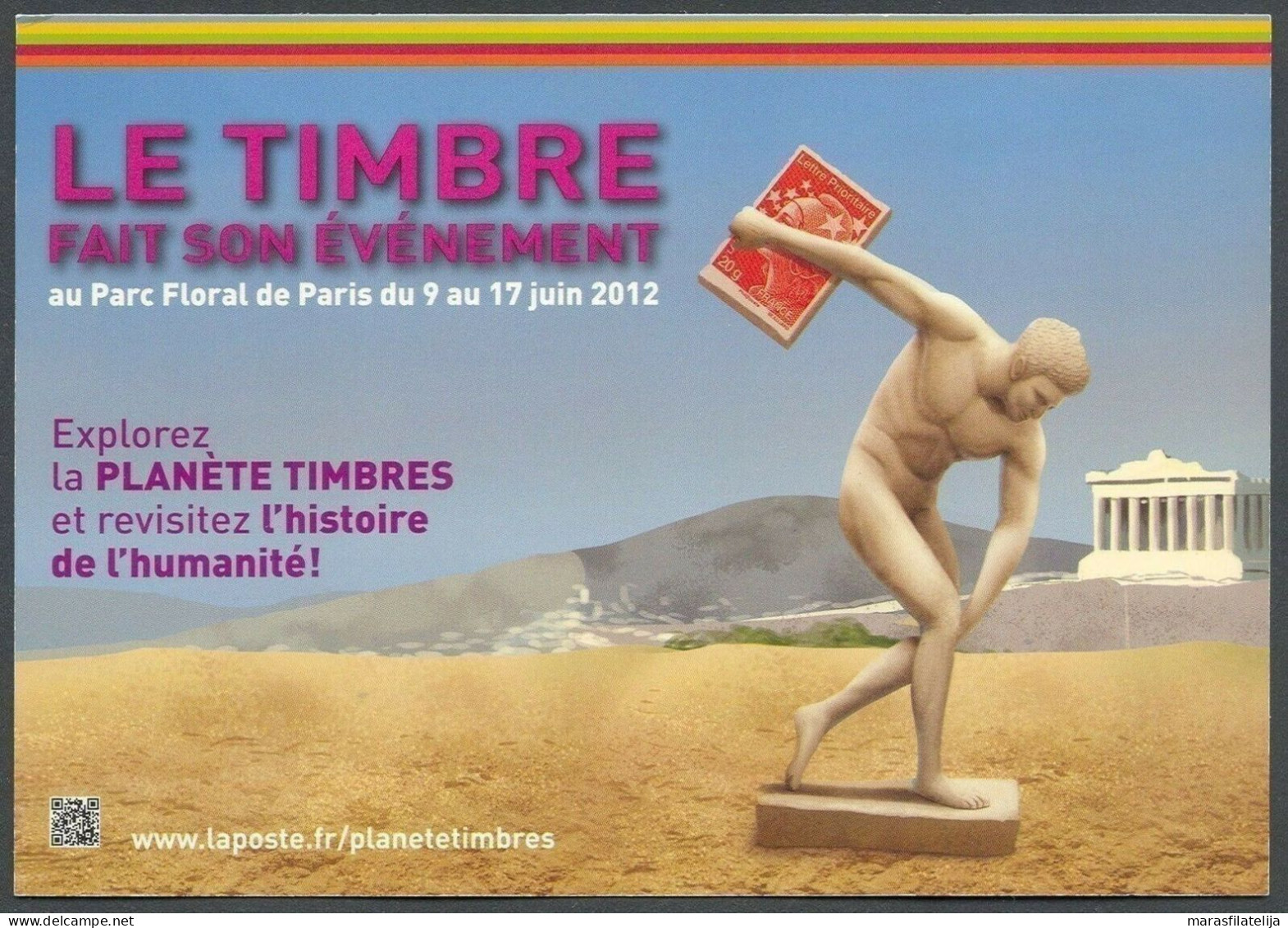 France 2012, Discobolus, Stationery Card - Autres & Non Classés