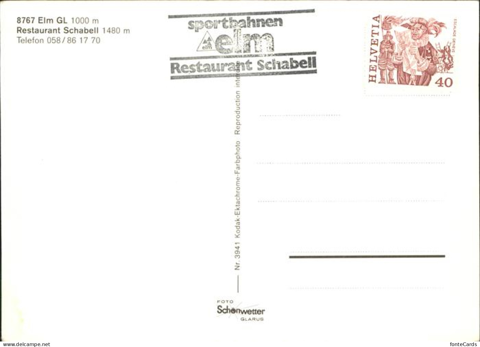 11395460 Elm GL Restaurant Schabell Elm GL - Sonstige & Ohne Zuordnung