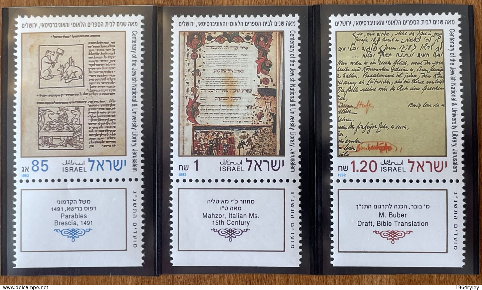 ISRAEL - MNH** - 1992 -  # 1181/1183 - Unused Stamps (with Tabs)